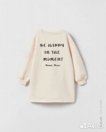 Свитшот Zara 104