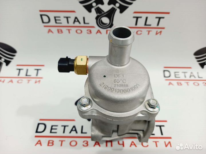 Термостат ваз в сборе с датчиком