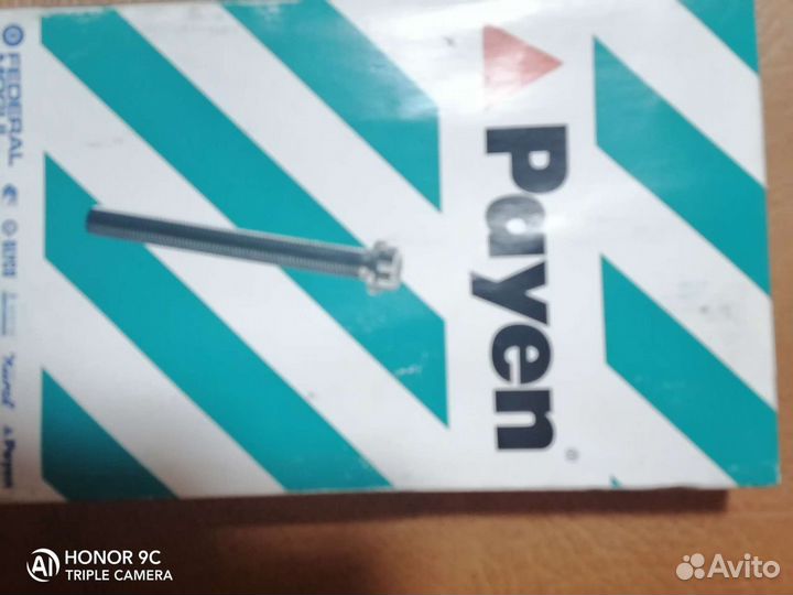 Болты гбц матиз