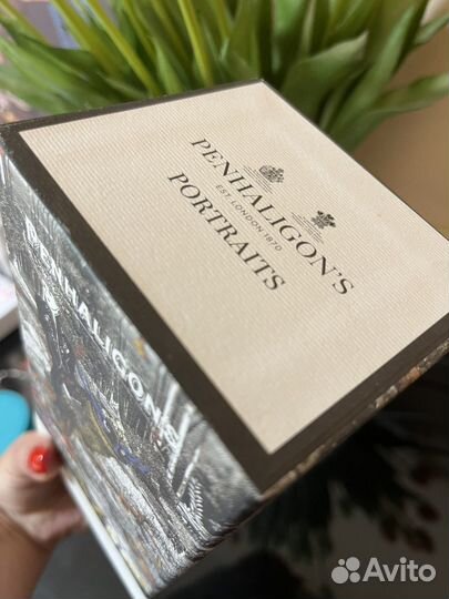 Коробка от духов