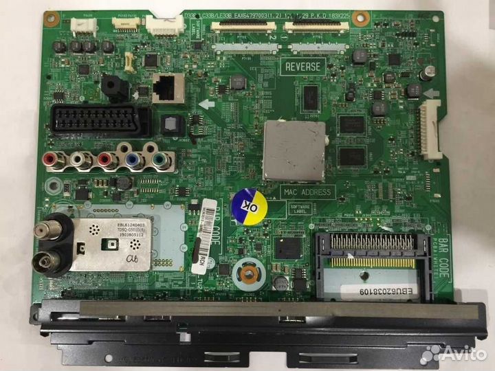 Main платы от телевизоров, холодильников, стиралок