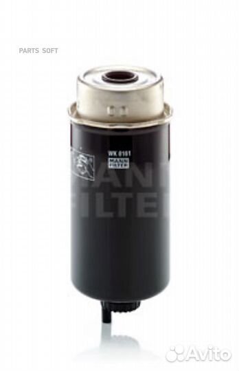 Mann-filter WK8161 Фильтр 22*80*190mm топливный, John Deere, Liebherr, JCB, Claas