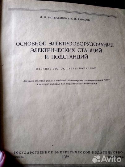 Книги коллекция3