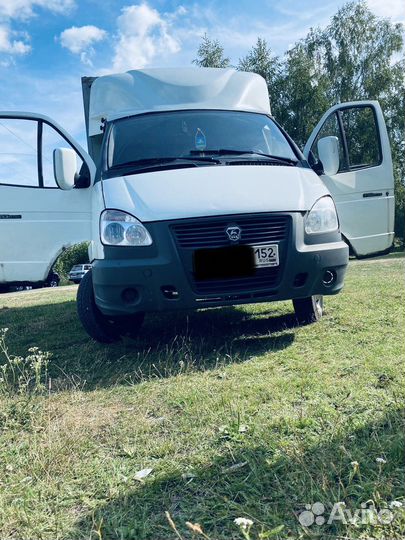 Вывоз мусора