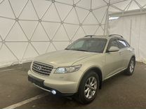 Infiniti FX35 3.5 AT, 2007, 262 887 км, с пробегом, цена 895 000 руб.