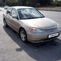 Honda Civic 1.5 CVT, 2000, 265 000 км, с пробегом, цена 490 000 руб.