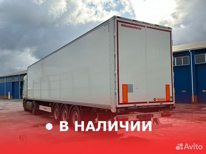 Полуприцеп изотермический Kassbohrer Maxima, 2023