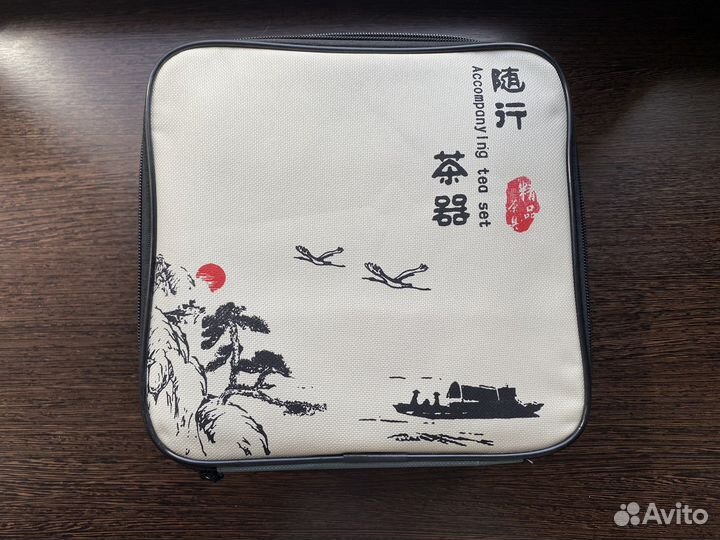 Набор для китайской чайной церемонии