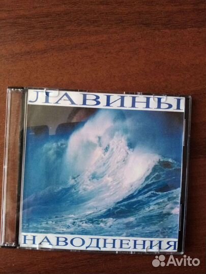 Диски двд с познавательными фильмами