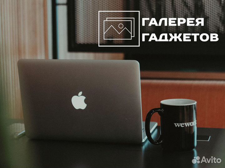 Галерея Гаджетов: гаджеты для вашей жизни