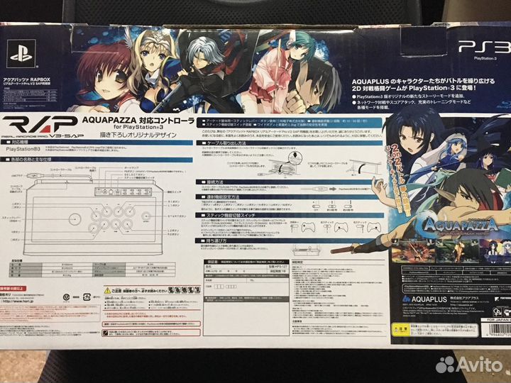 Файтинг стик Ps3 hori Aquapazza