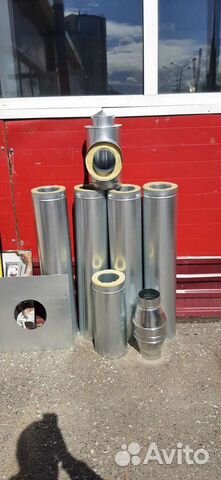 Сэндвич-труба