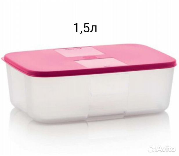 Контейнеры для хранения Tupperware