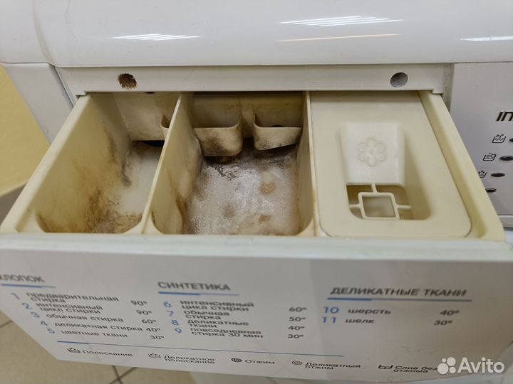 Стиральная машина бу Indesit