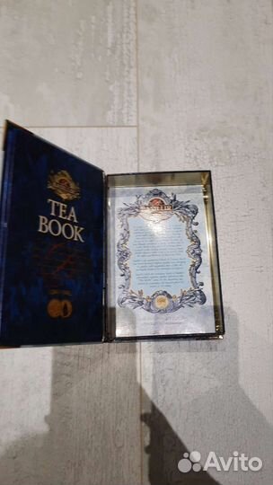 Шкатулка коллекционная