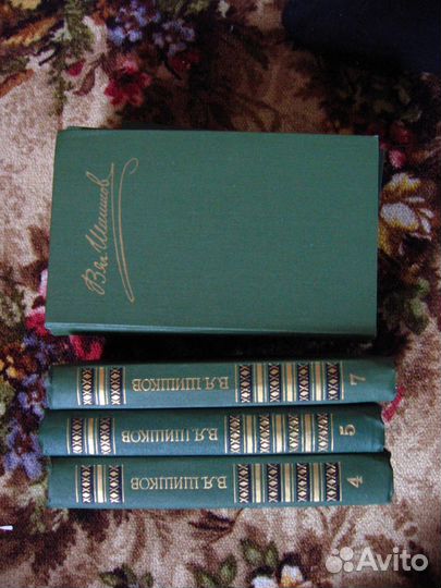 Собрание сочинений русские писатели и не только