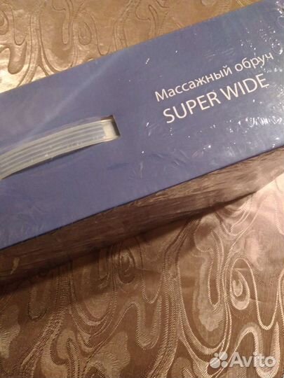 Новый обруч массажный Sprinter super wide, 110 см