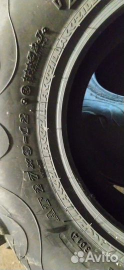 Диски и шины для квадроцикла