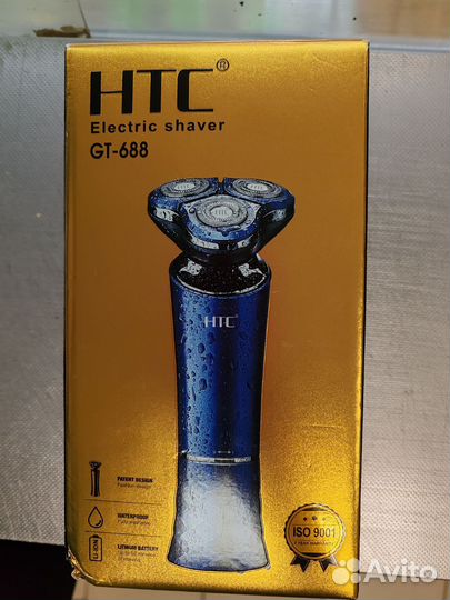 Электро бритва