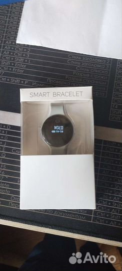 Смарт часы фитнес браслет. Цена за шт
