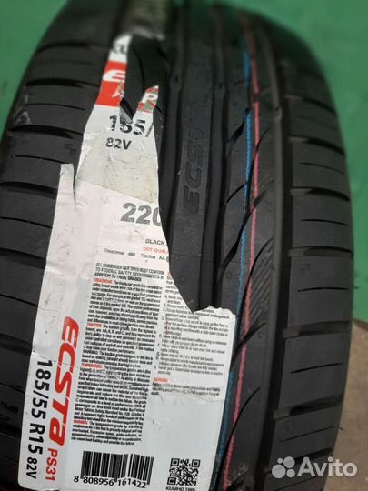 Kumho Ecsta PS31 185/55 R15 82V