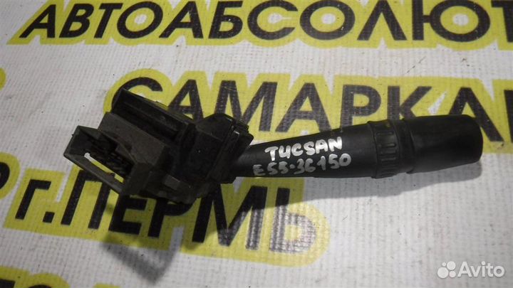 Переключатель стеклоочистителей Hyundai Tucson (J