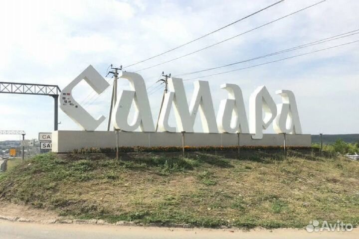 Такси межгород саратов