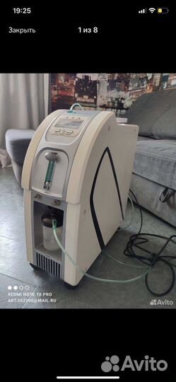 Кислородный концентратор Atmung