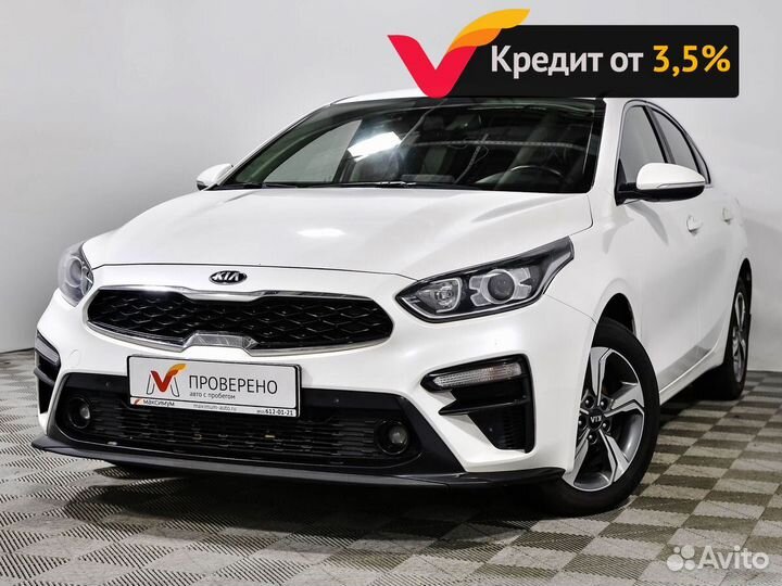 Kia Cerato 2.0 AT, 2020, 96 431 км