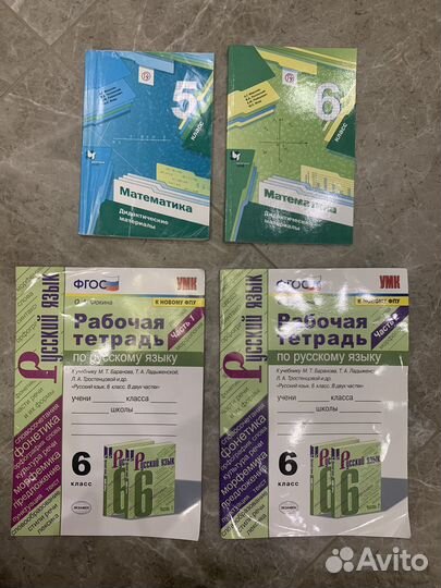 Рабочее тетради и учебники, развивающие игры