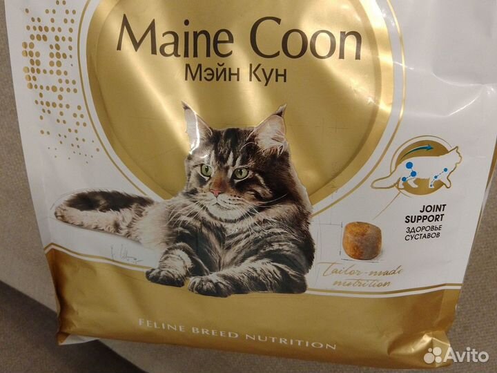 Корм для кошек royal canin для мейн кунов