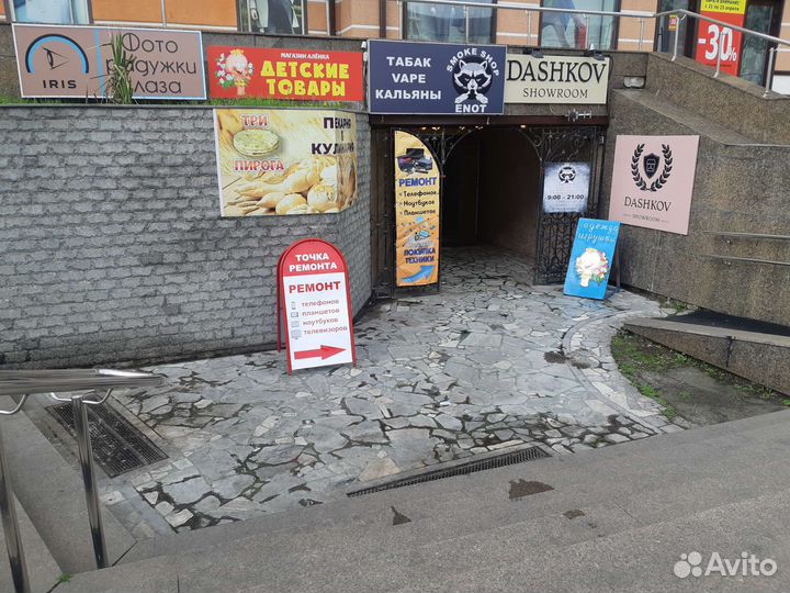 Ремонт телефонов, планшетов, ноутбуков, телевизор