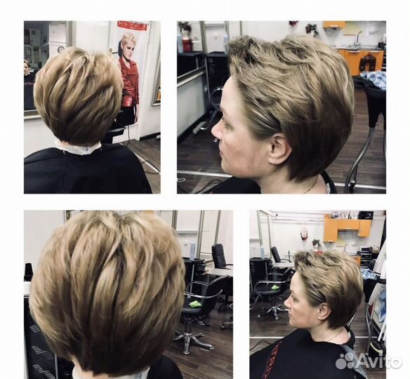 Стрижки Женские Мужские Стрижки,Оформление Бороды