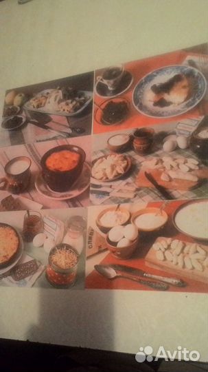 Открытки из серии рецепты. 