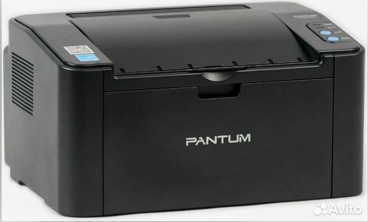 Домашний лазерный принтер