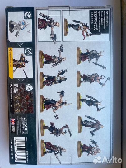 Warhammer 40000 chaos cultists (20 миниатюр)