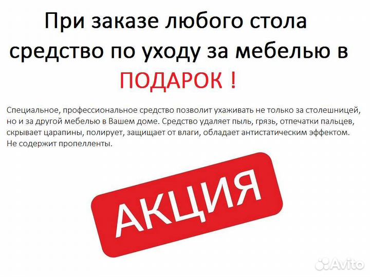 Стол компьютерный в стиле лофт