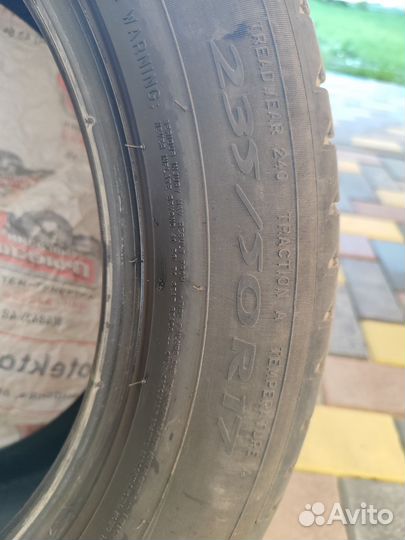 Michelin Primacy 3 235/50 R17