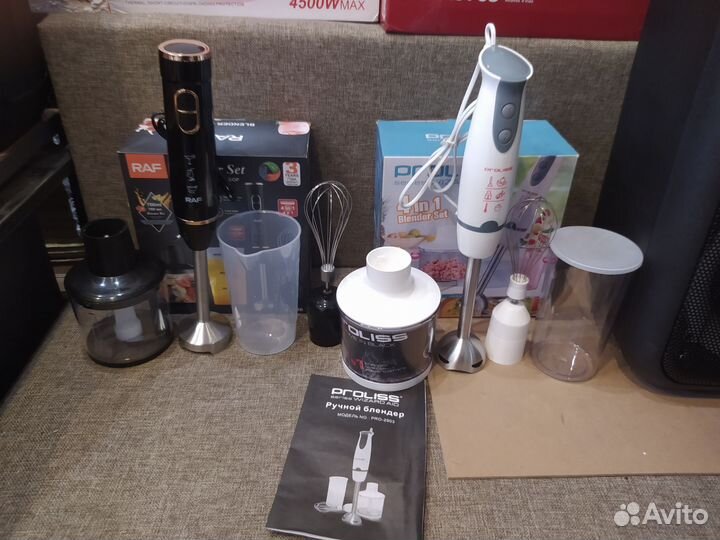 Блендерные наборы 4 в 1 блендер