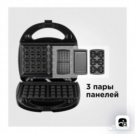 Мультипекарь вафельница электрический RMB-M604