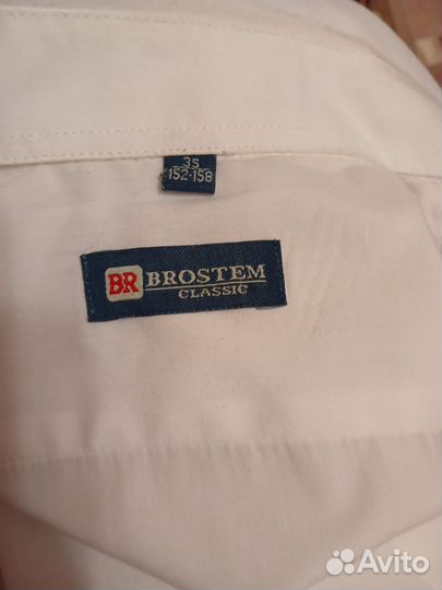 Рубашка для мальчика