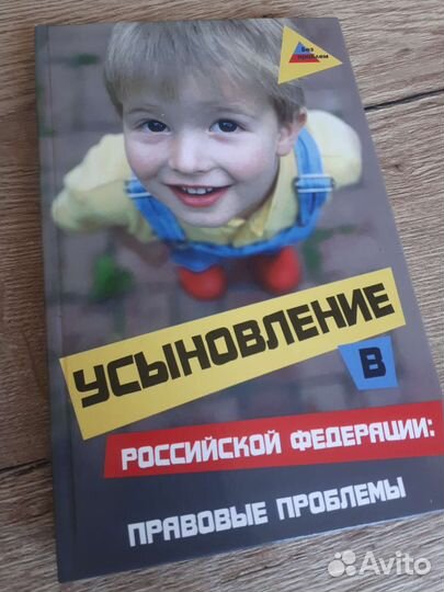 Отдам книги