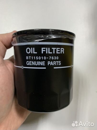 Фильтр масляный Mazda 1.8 2.0 lf1014302a9b