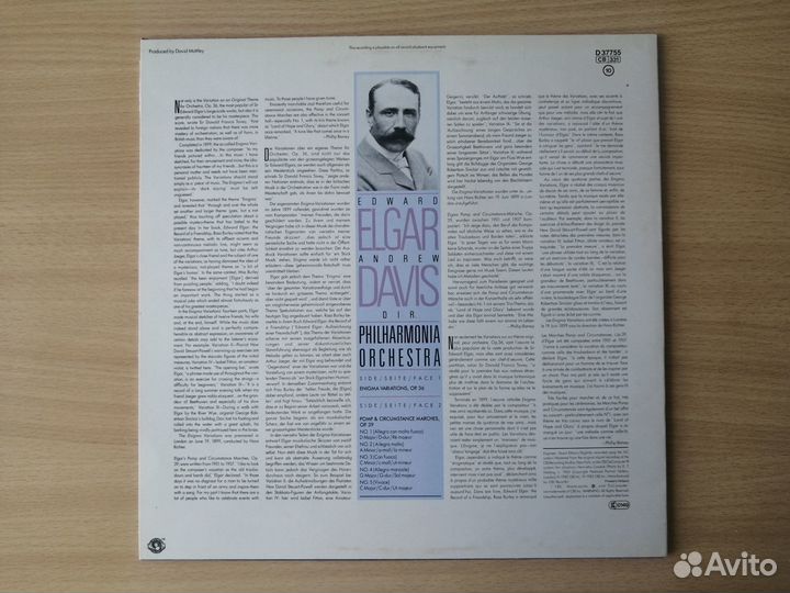 LP Оркестр Эндрю Дэвиса (Holland) 1982 Mint