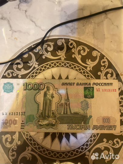 Банкнота 1000,номер