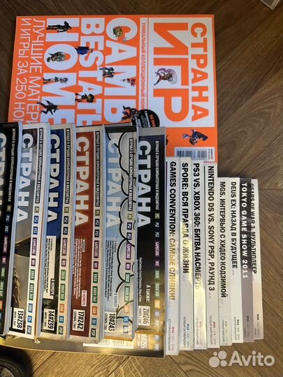 27 журналов Страны Игр