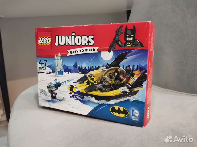 Lego Juniors vs 10737