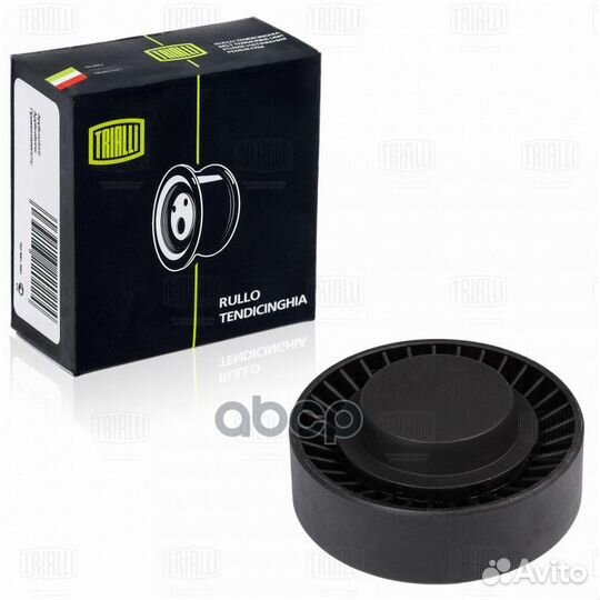 Ролик привод. ремня для а/м BMW 5 (90) 2.0/2.2