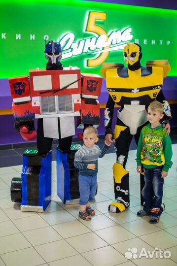 Выезд аниматоров в любое удобное для вас место