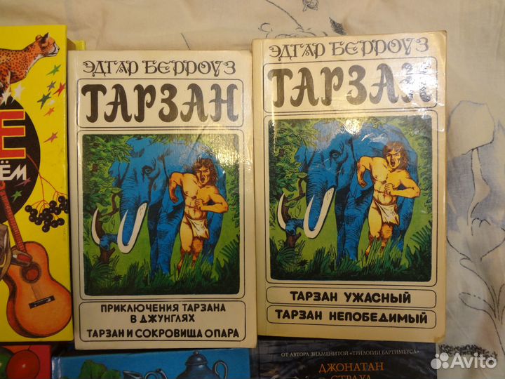Книги для детей и подростков